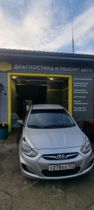 Фотография Фест Авто 0