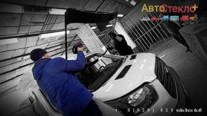 Фотография АвтоСтекло+ 3