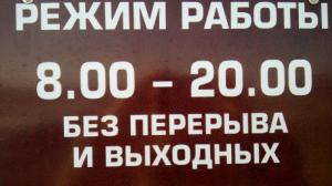 Фотография Автомастерская 5