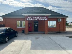 Фотография Автоштучки 4
