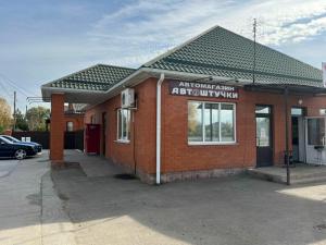 Фотография Автоштучки 5
