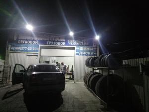 Фотография Шиномонтаж Дакар 3
