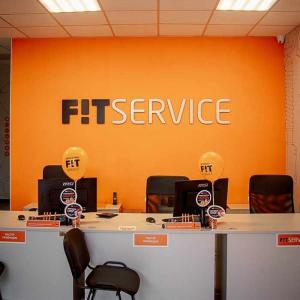 Фотография FIT SERVICE 0