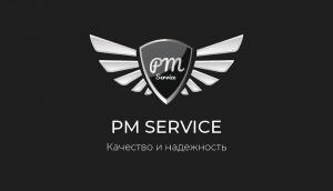 Фотография RM-service 5