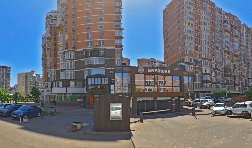 слайд