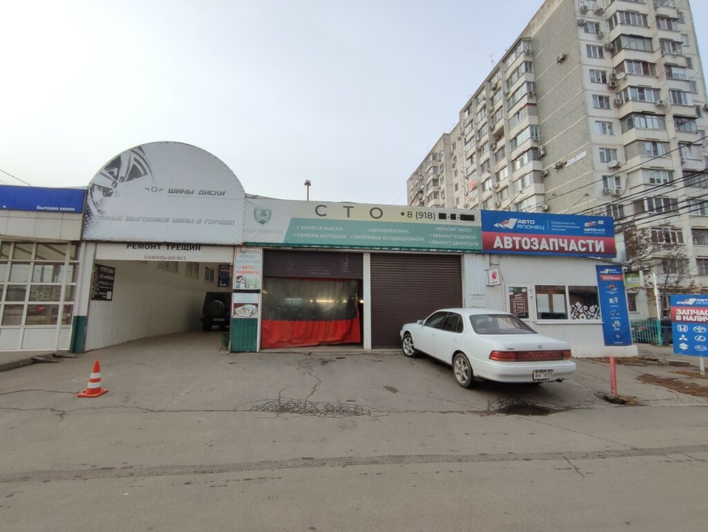 слайд