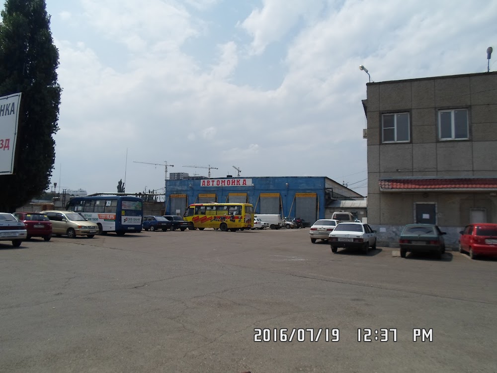 слайд