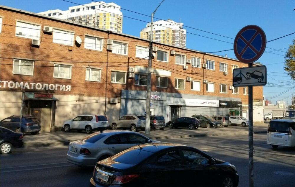 слайд