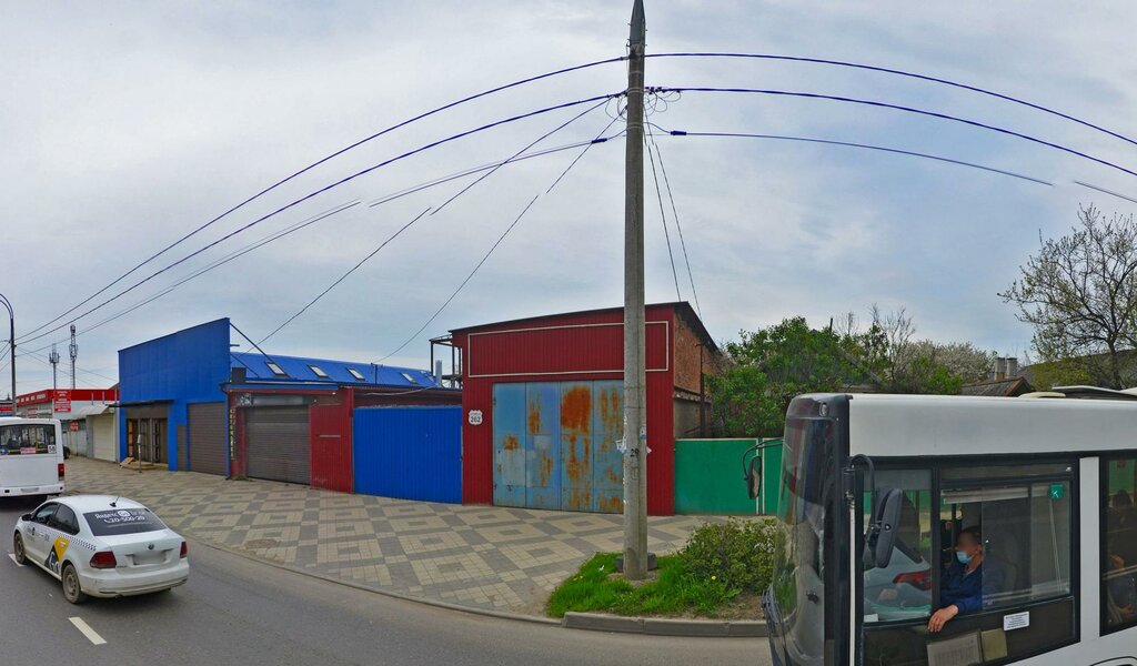 слайд