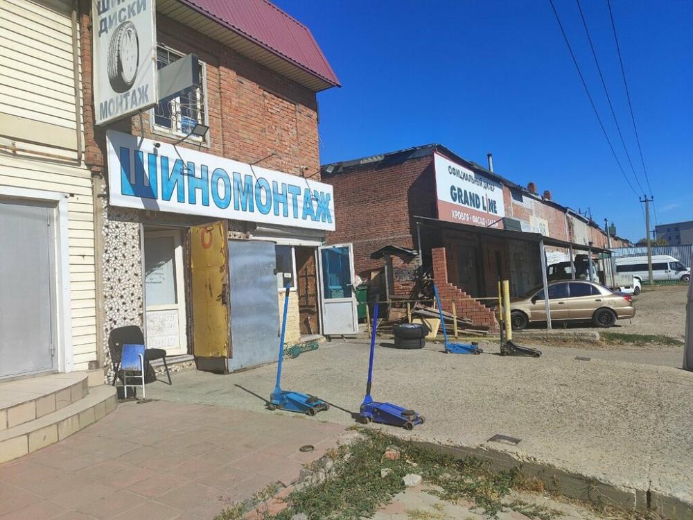 слайд