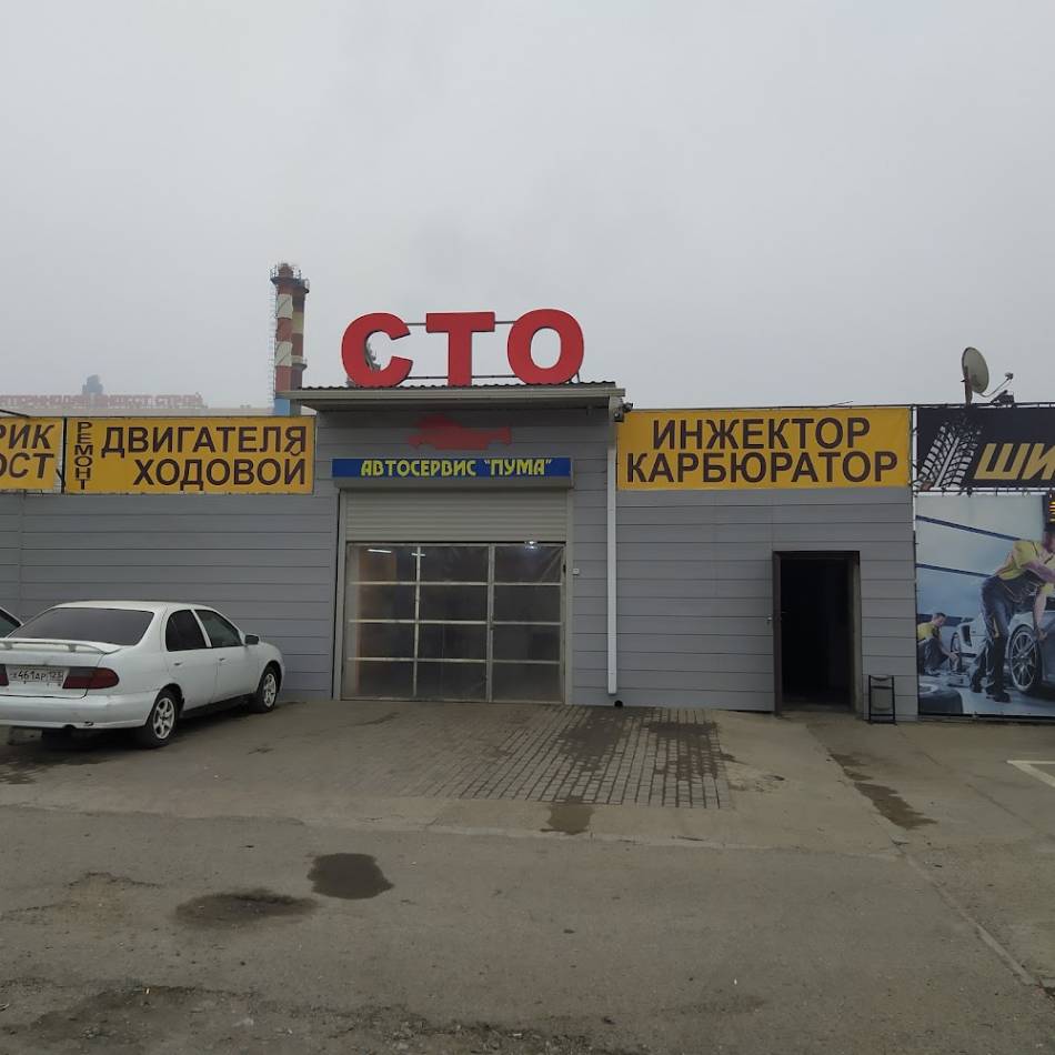 слайд