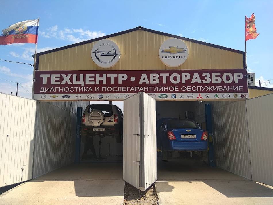 слайд