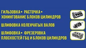 Фотография Юг-коленвал 0