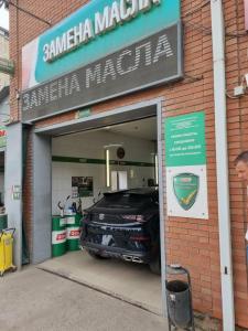 Фотография Замена масла Castrol 5