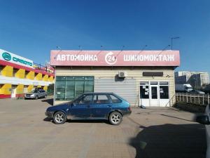 Фотография Автокомплекс 5
