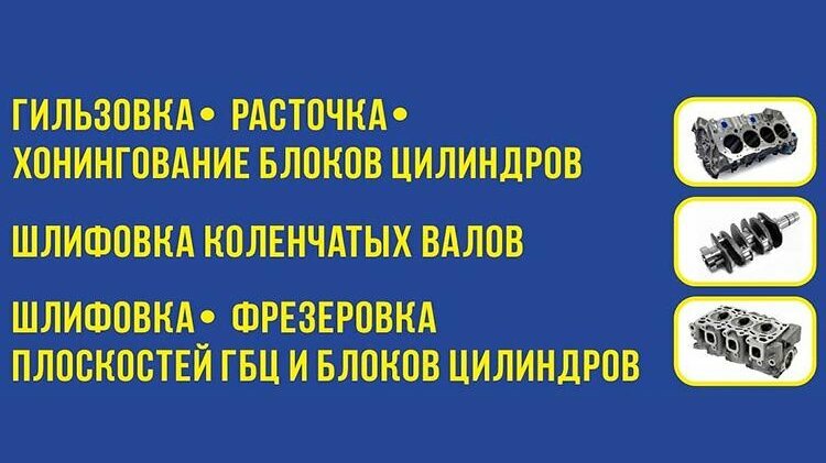 слайд
