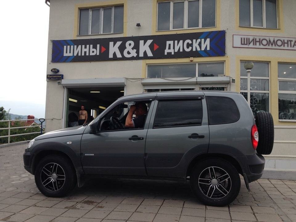 слайд
