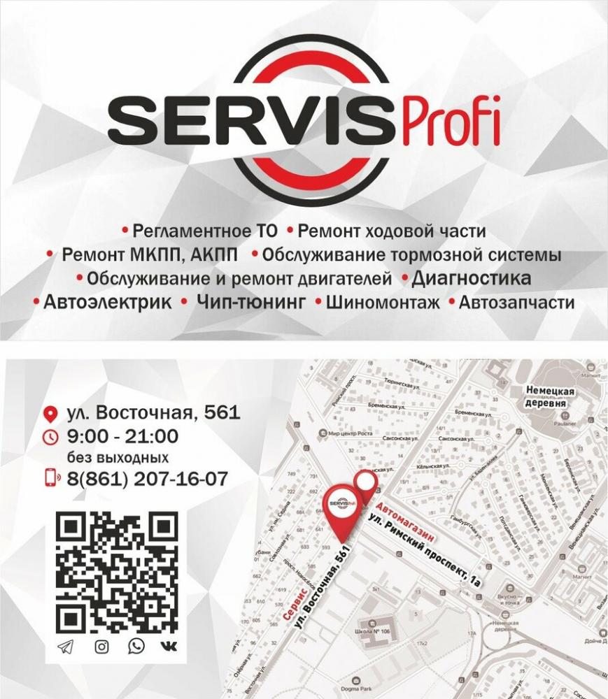 слайд