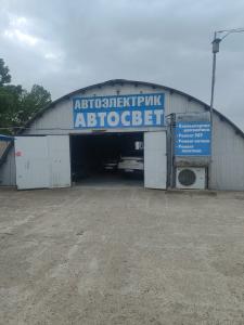 Фотография Автосервис по ремонту автоэлектрики 0