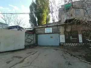 Фотография Витрум 3