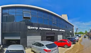 Фотография Арт-авто Premium 4