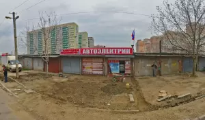 Фотография Автоэлектрик 3
