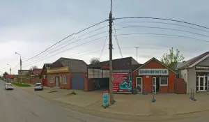 Фотография PROF-Zona 2