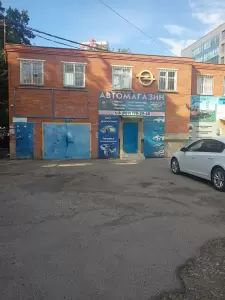 Фотография Автозапчасти Opel,Daewoo,Chevrolet 1