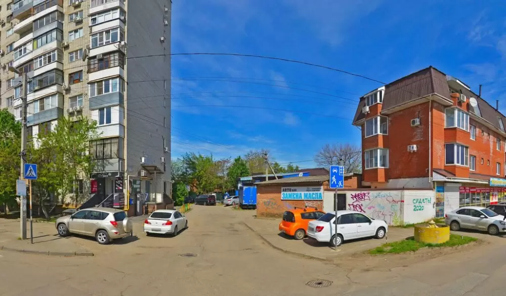 слайд