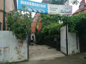 Фотография Кнопка 2