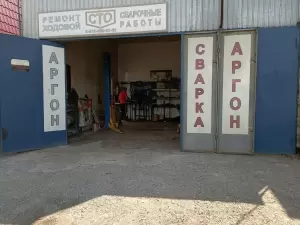 Фотография АрсАвАвто 0