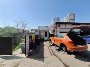 Фотография Шиномонтаж 4