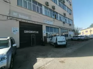 Фотография Терекс Сервис 4