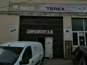 Фотография Терекс Сервис 5
