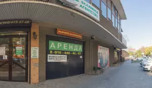 Фотография СТО 1