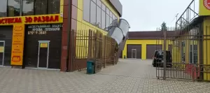 Фотография Автосервис 3