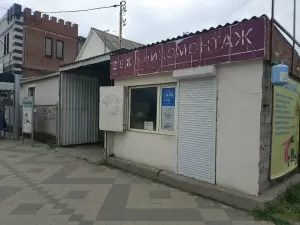 Фотография Шиномонтажная мастерская 5