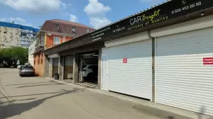Фотография CarBright 5
