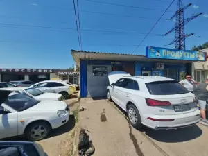 Фотография Автосервис 2