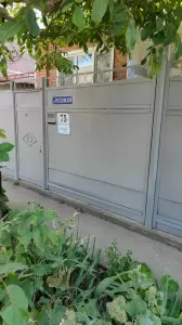 Фотография AVP-Сервис 0