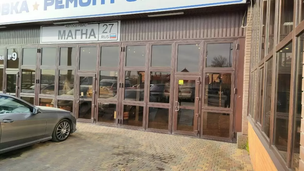 слайд