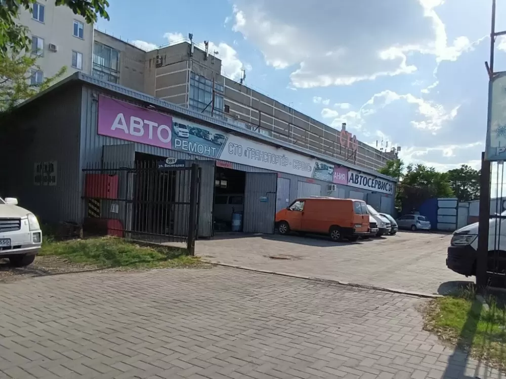 слайд