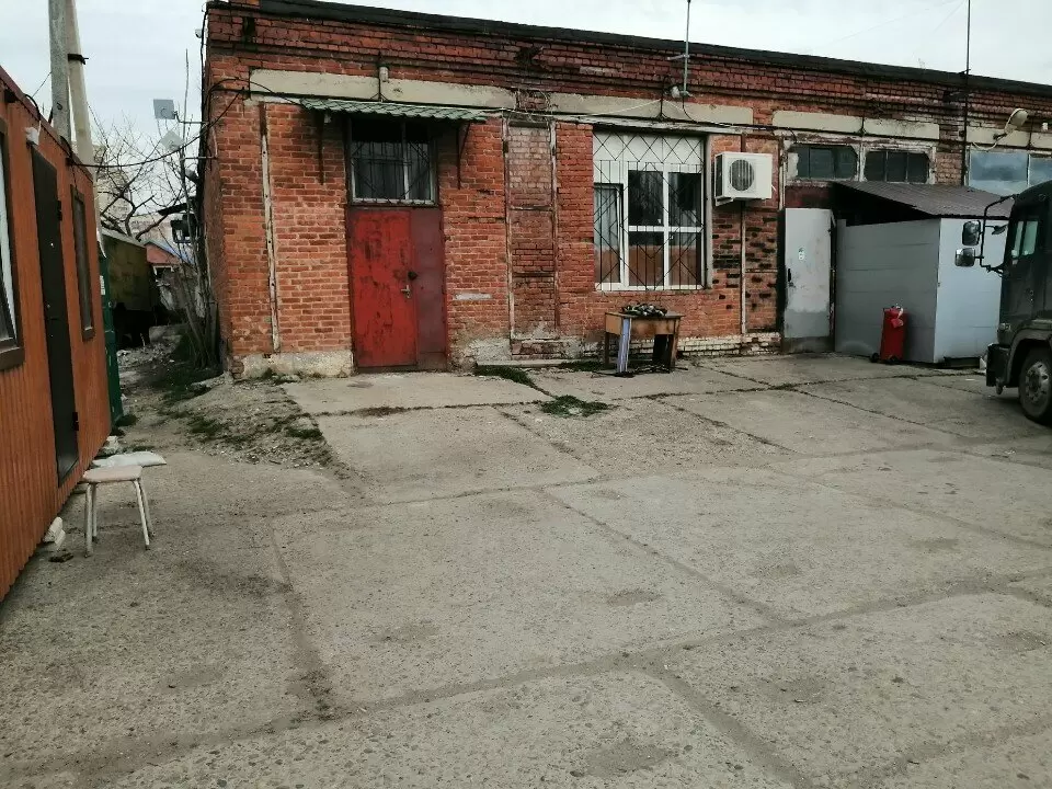 слайд