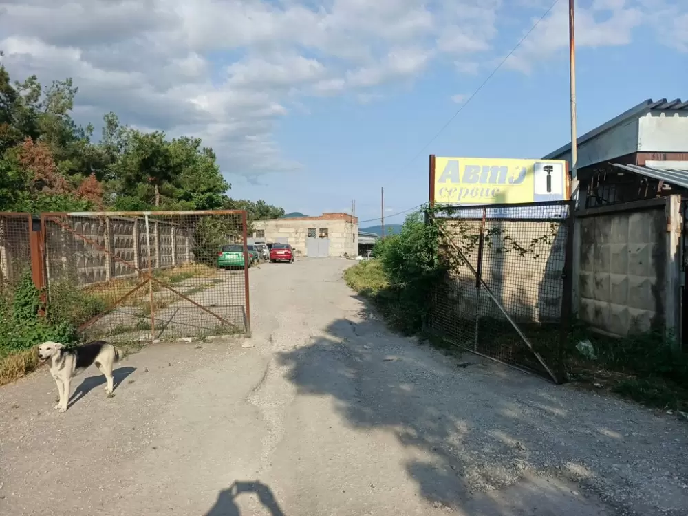 слайд