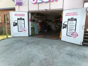 Фотография Автосервис 0