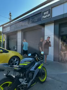 Фотография #Не пыли 0