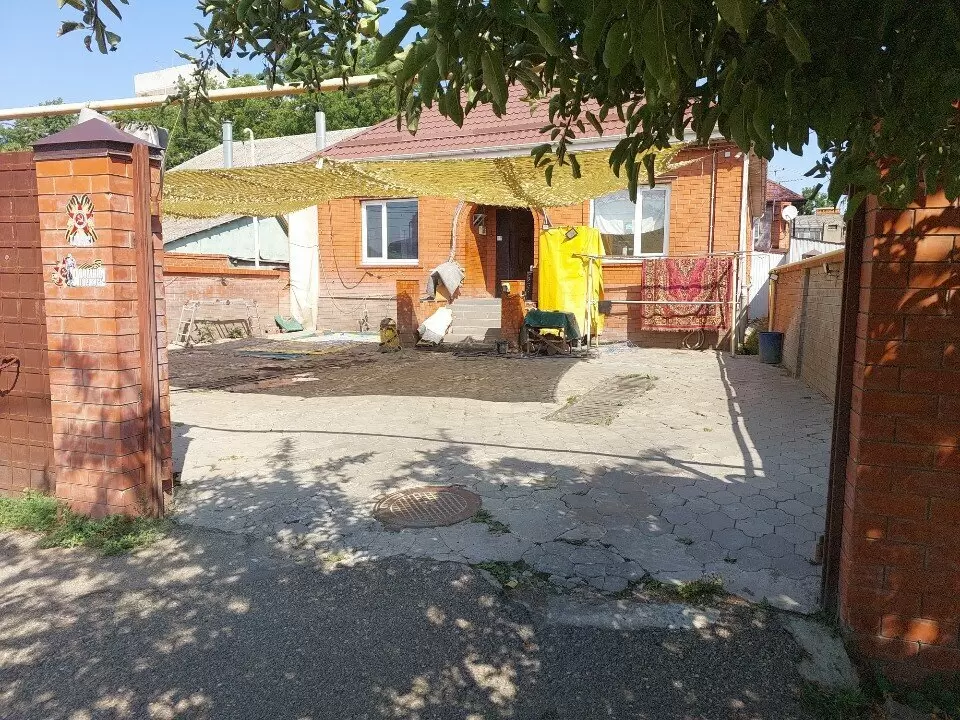 слайд