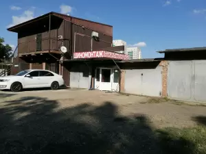 Фотография Шиномонтаж 1