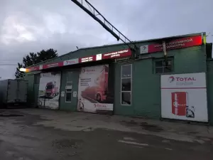 Фотография Rubia 0