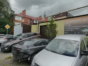 Фотография Кузовной цех 1